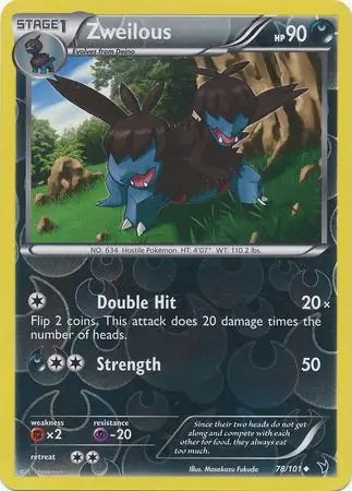 Noble Victories Zweilous #78/101 reverse holo
